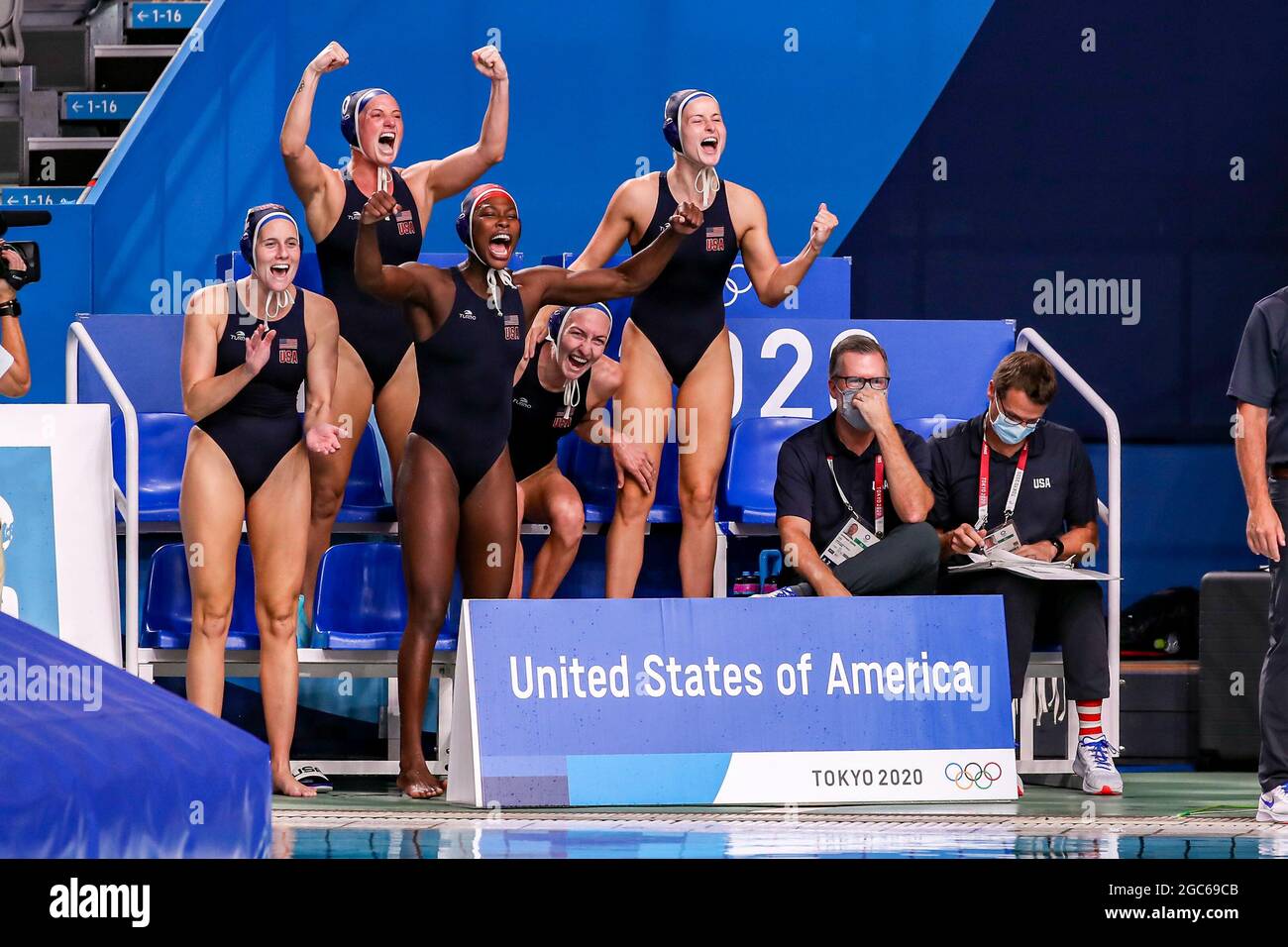 Tokyo, Japan. 07th Aug, 2021. TOKYO, JAPAN AUGUST 7 Ashleigh Johnson