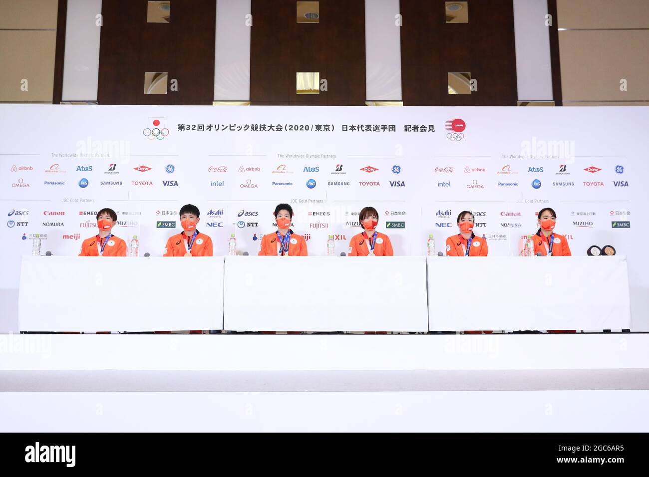 Tokyo, Japan. 7th Aug, 2021. Japan team group (JPN) Table Tennis