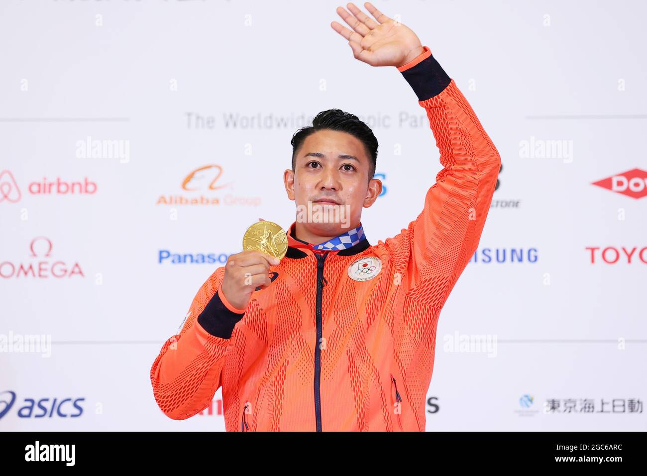 Tokyo, Japan. 7th Aug, 2021. Ryo Kiyuna (JPN) Karate Gold medalist