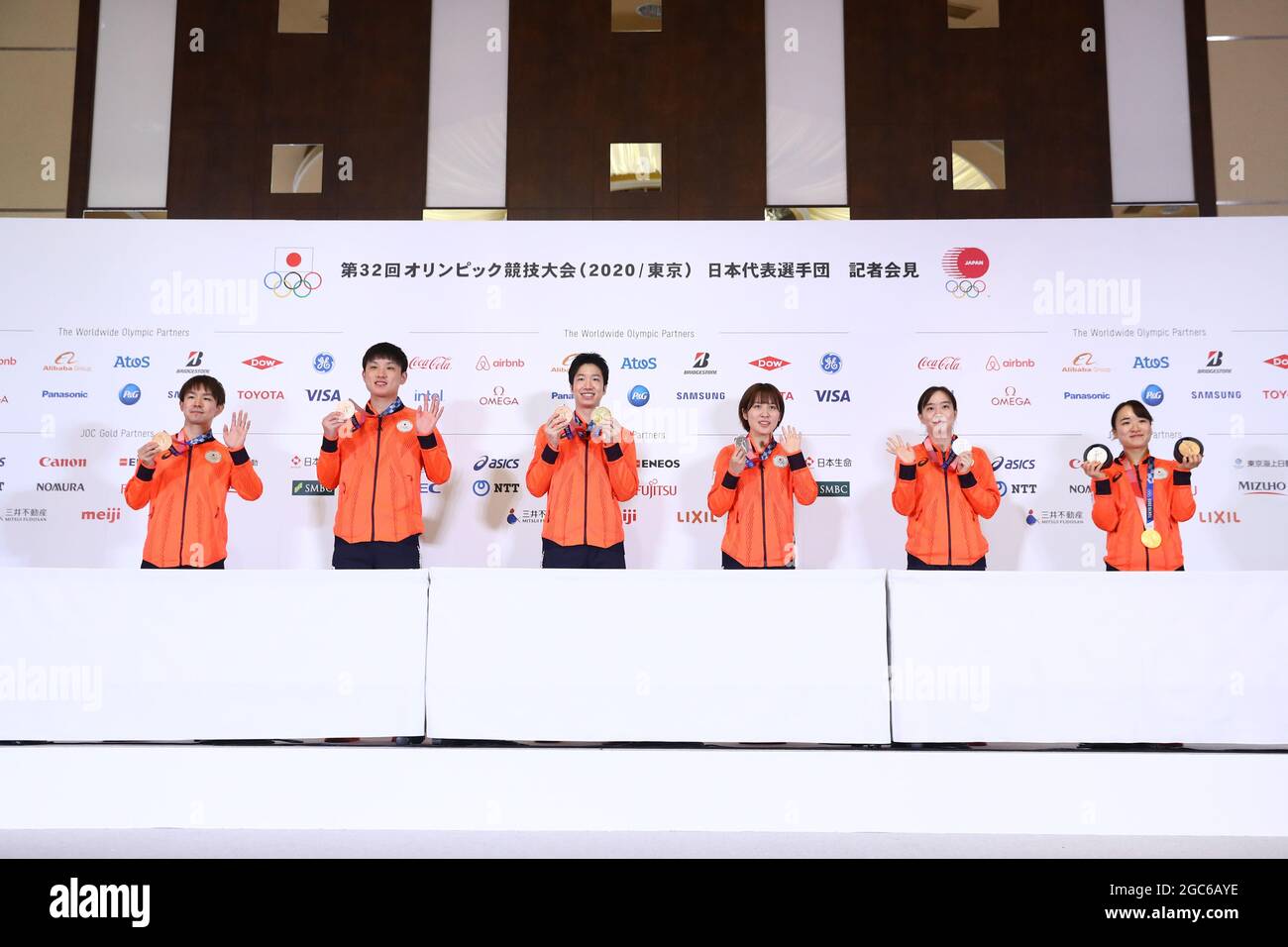 Tokyo, Japan. 7th Aug, 2021. Japan team group (JPN) Table Tennis