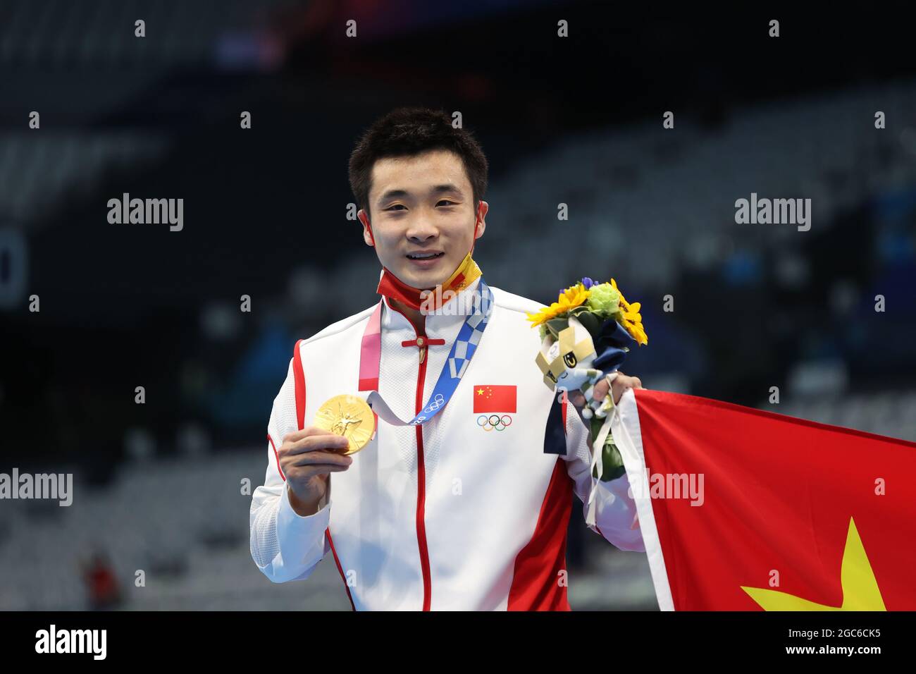 Tokyo, Japan. 7th Aug, 2021. CAO Yuan Gold Medal (CHN) Diving : Men's ...