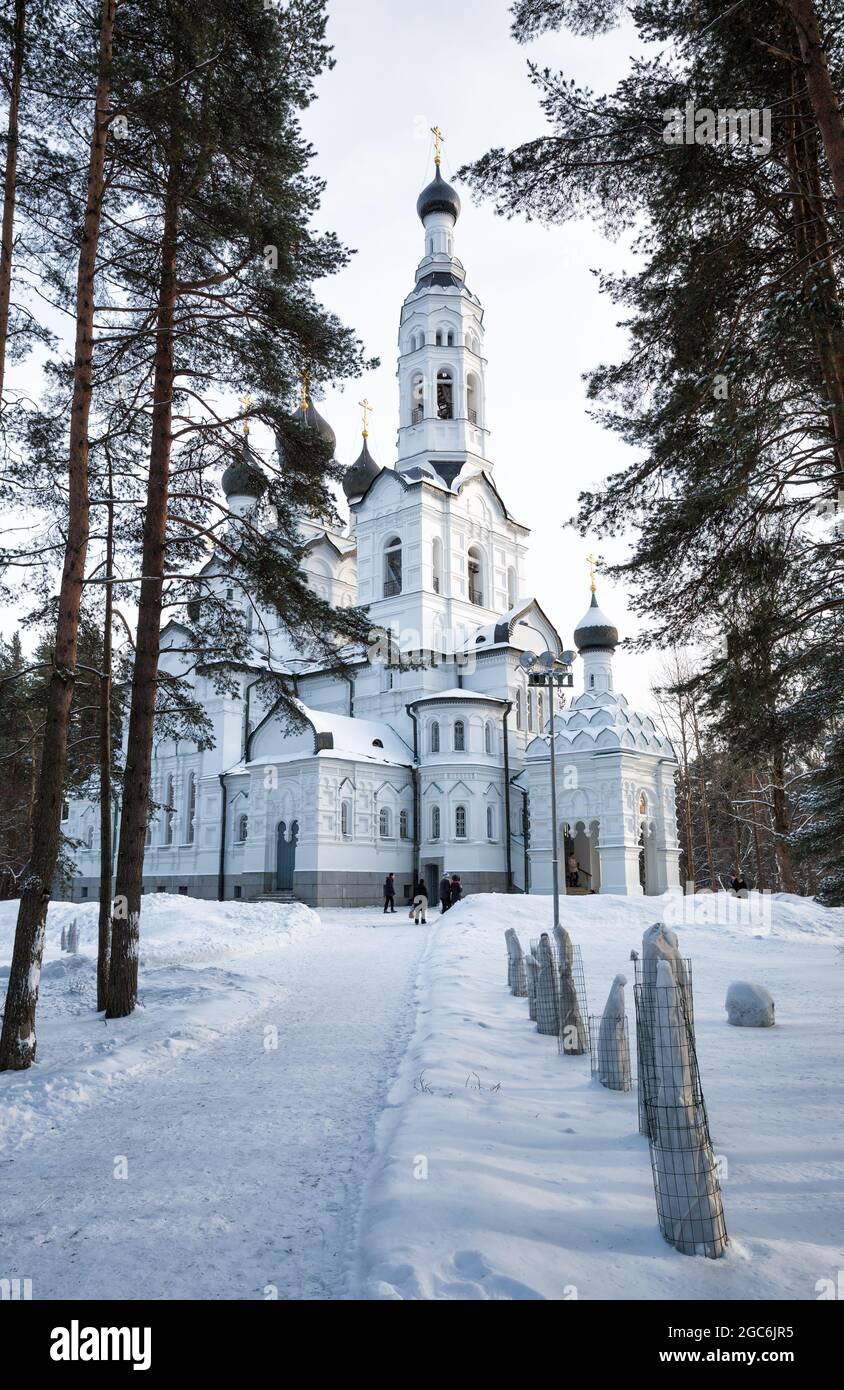 Church of Our Lady of Kazan in Zelenogorsk, St. Petersburg, Russia Stock Photo