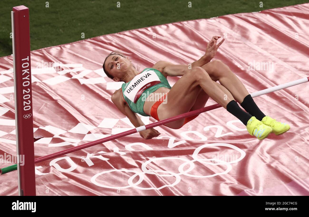 Mirela Demireva High Resolution Stock Photography and Images Alamy