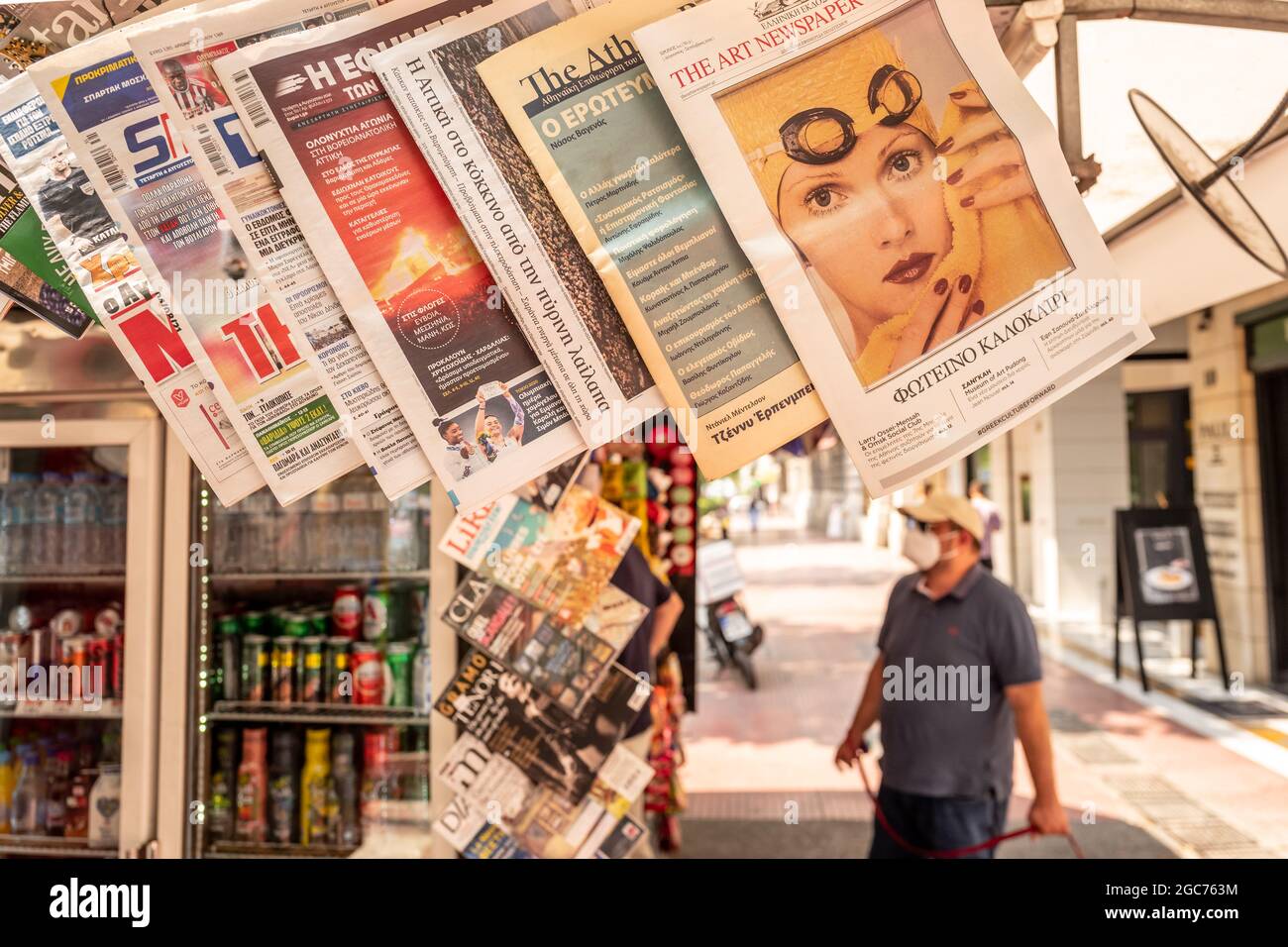 Athens, August 4th 2021: Newspapers on sale at a kiosk in Athens Stock Photo