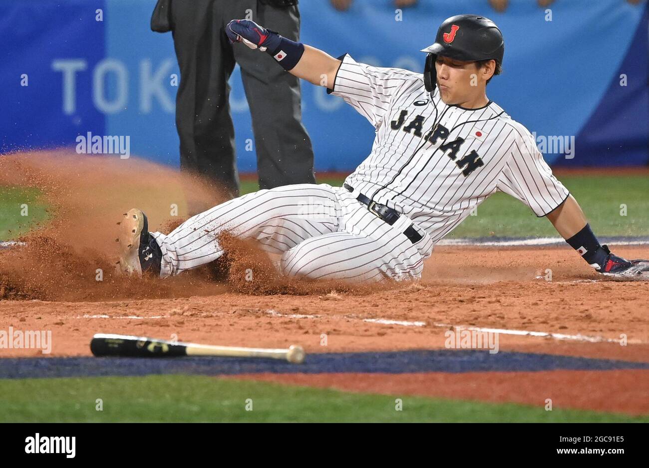 Masataka yoshida hi-res stock photography and images - Alamy