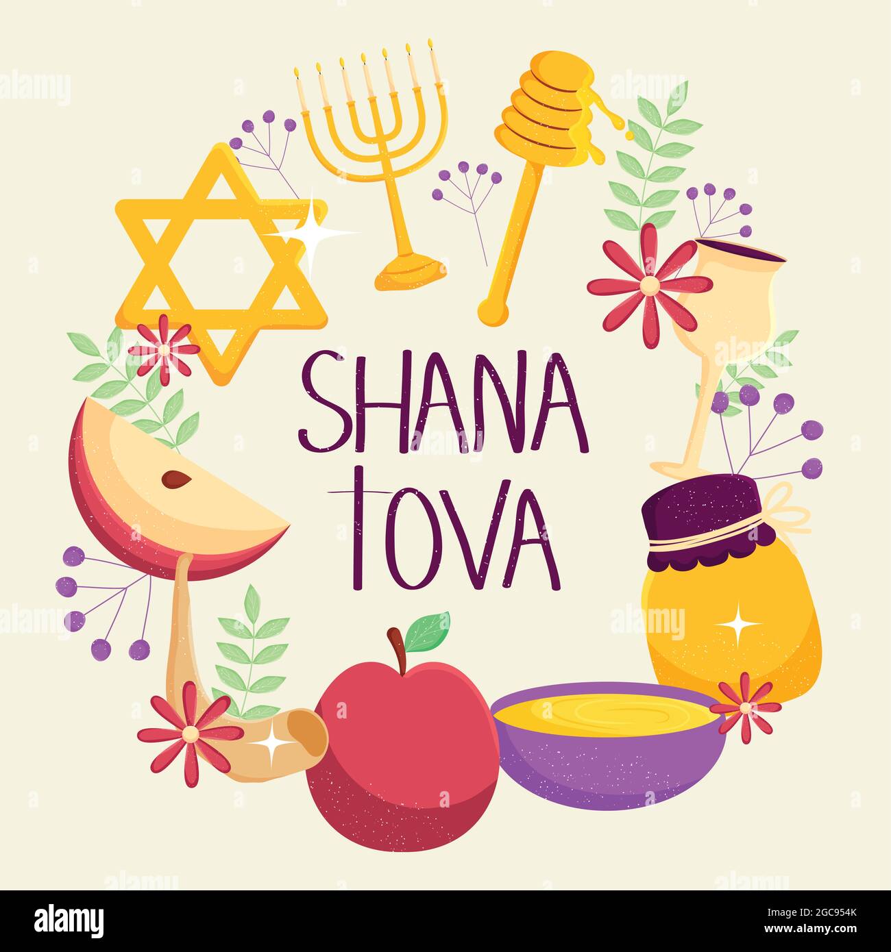 Shana Tova 2024 Jewish Calendar Daron Kizzee