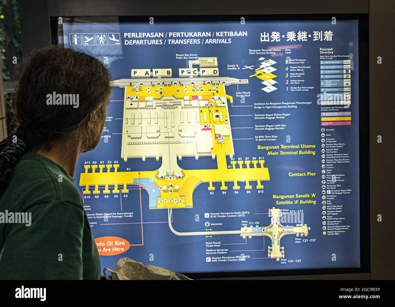 Airport map hi-res stock photography and images - Alamy