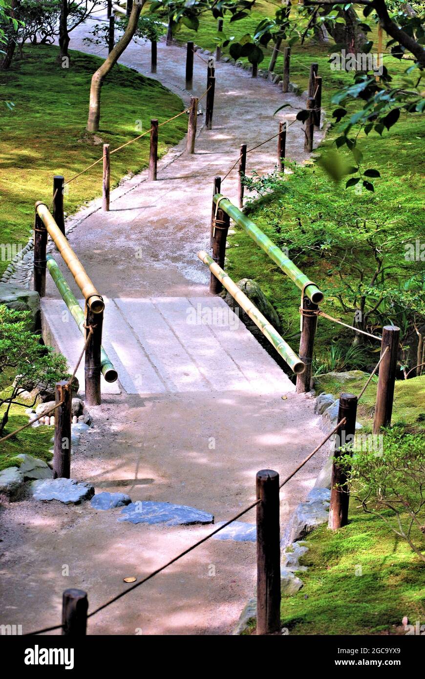 Quiet walking path around the Ginkakuji, Kyoto, Japan Stock Photo