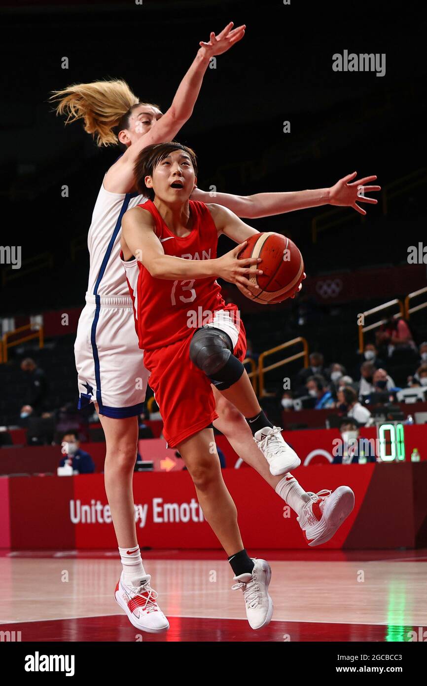 Tokyo Olympics Basketball Women Gold Medal Match United States V Japan Saitama Super Arena Saitama Japan August 8 21 Rui Machida Of Japan In Action Tokyo Olympics Basketball Women Gold Medal Match United States V Japan Saitama Super Arena Saitama Japan August 8 21 Rui Machida Of Japan In Action
