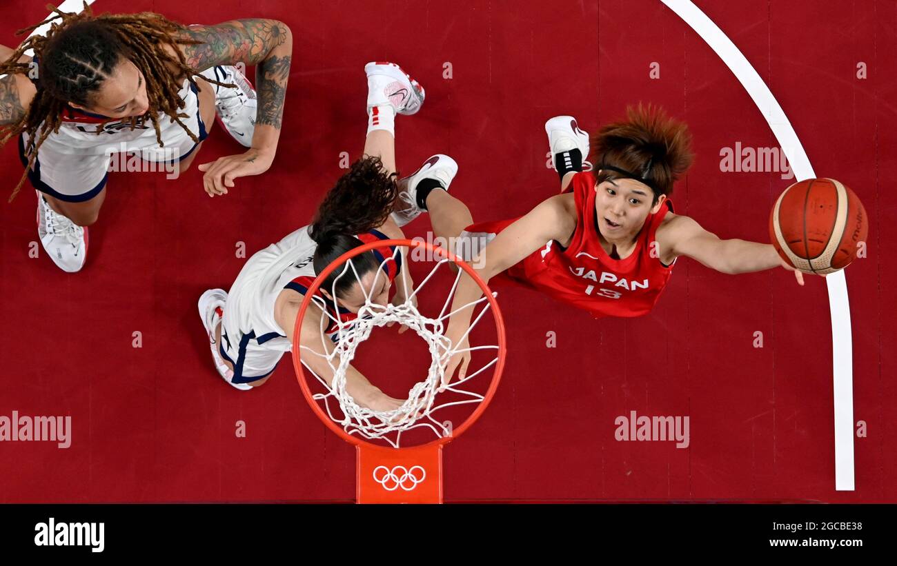 Tokyo Olympics Basketball Women Gold Medal Match United States V Japan Saitama Super Arena Saitama Japan August 8 21 Rui Machida Of Japan In Action Tokyo Olympics Basketball Women Gold Medal Match United States V Japan Saitama Super Arena Saitama Japan August 8 21 Rui Machida Of Japan In Action