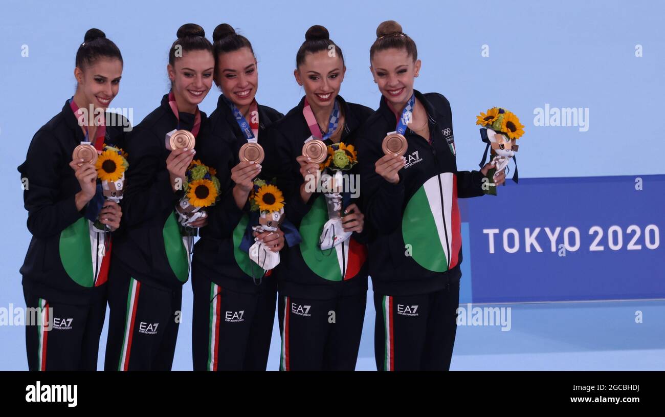 Mogurean daniela hires stock photography and images Alamy