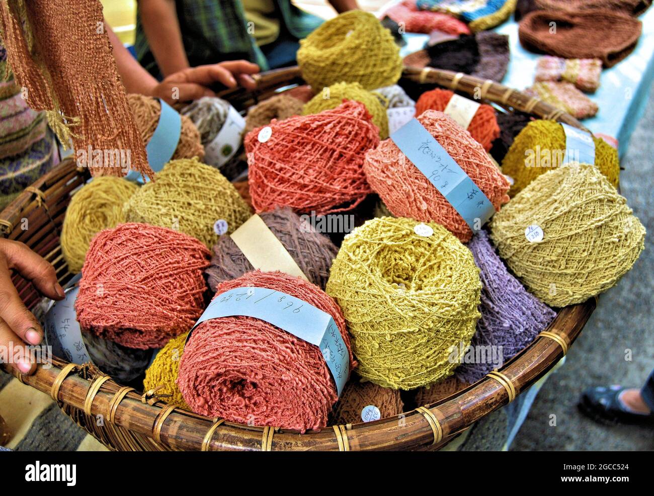 Texturized yarn hires stock photography and images Alamy