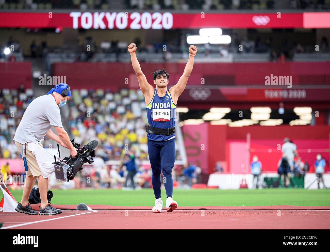 Tokyo, Japan. 07th Aug, 2021. Neeraj CHOPRA (IND), jubilation, cheering