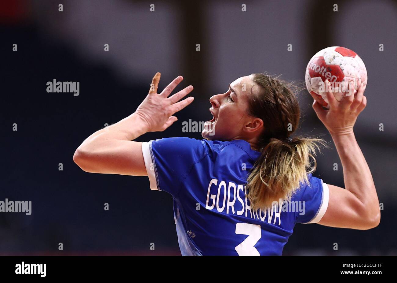 Handball Match Women High Resolution Stock Photography And Images Alamy Handball Match Women High Resolution Stock Photography And Images Alamy