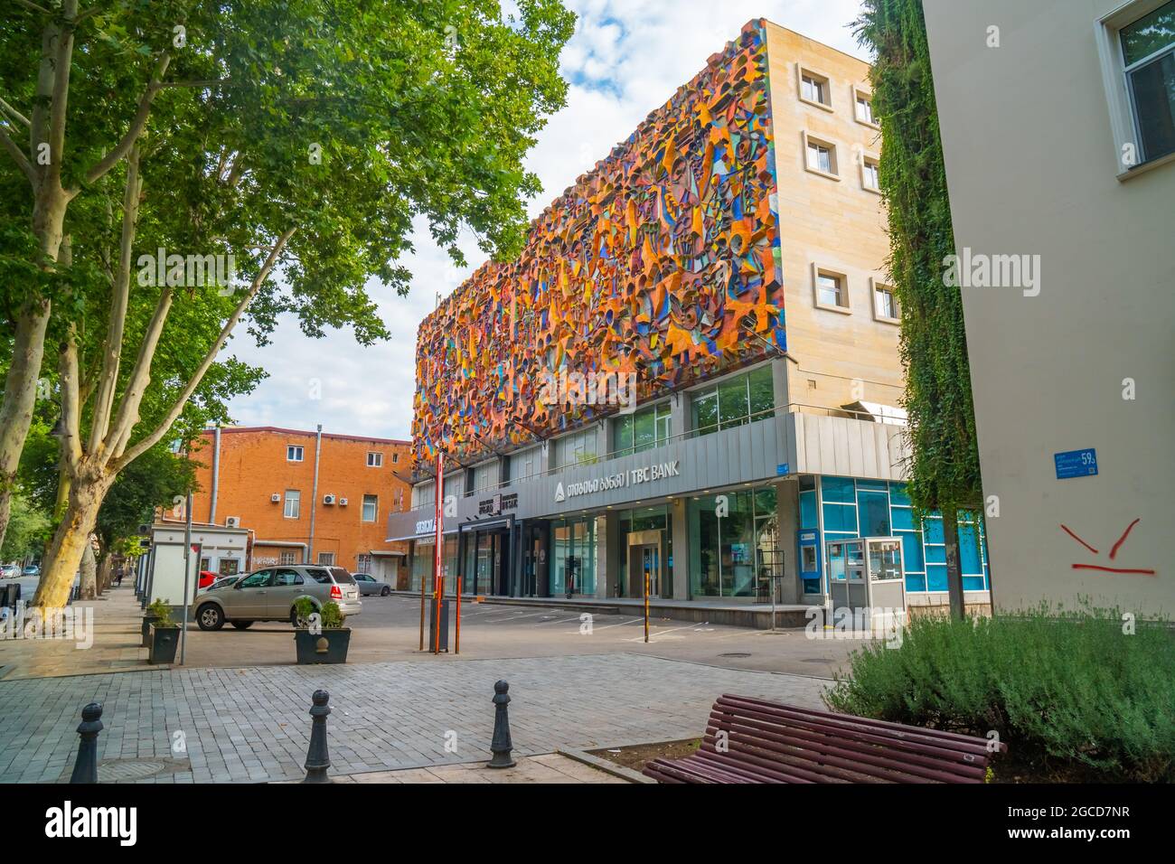 Tbilisi, 01 August, 2021 Building facade of Auditorium of
