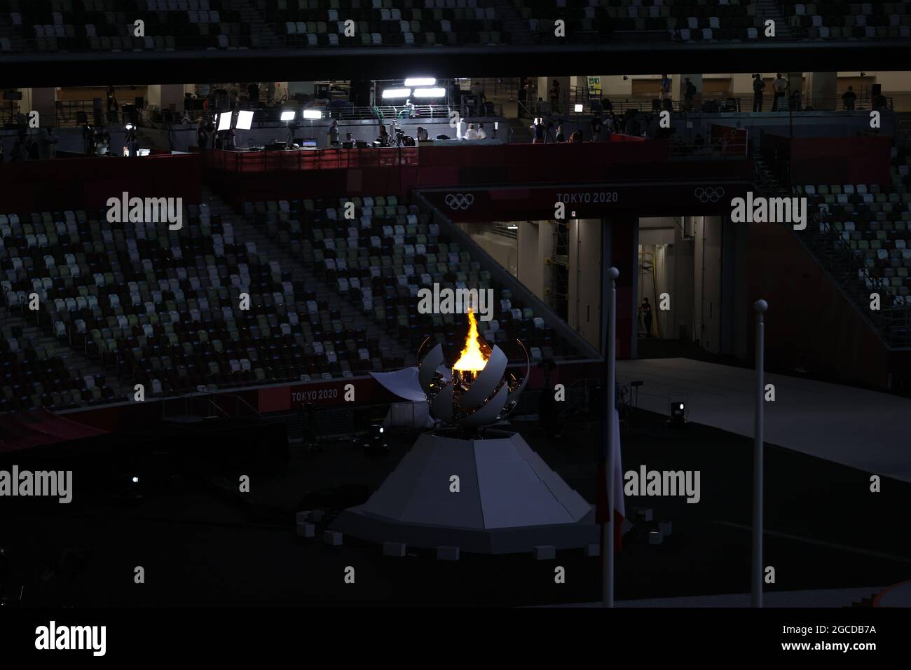 Tokyo, Japan. 8th Aug, 2021. The Olympic flame burns before the closing ceremony of Tokyo 2020 Olympic Games in Tokyo, Japan, Aug 8, 2021. Credit: Li Gang/Xinhua/Alamy Live News Stock Photo