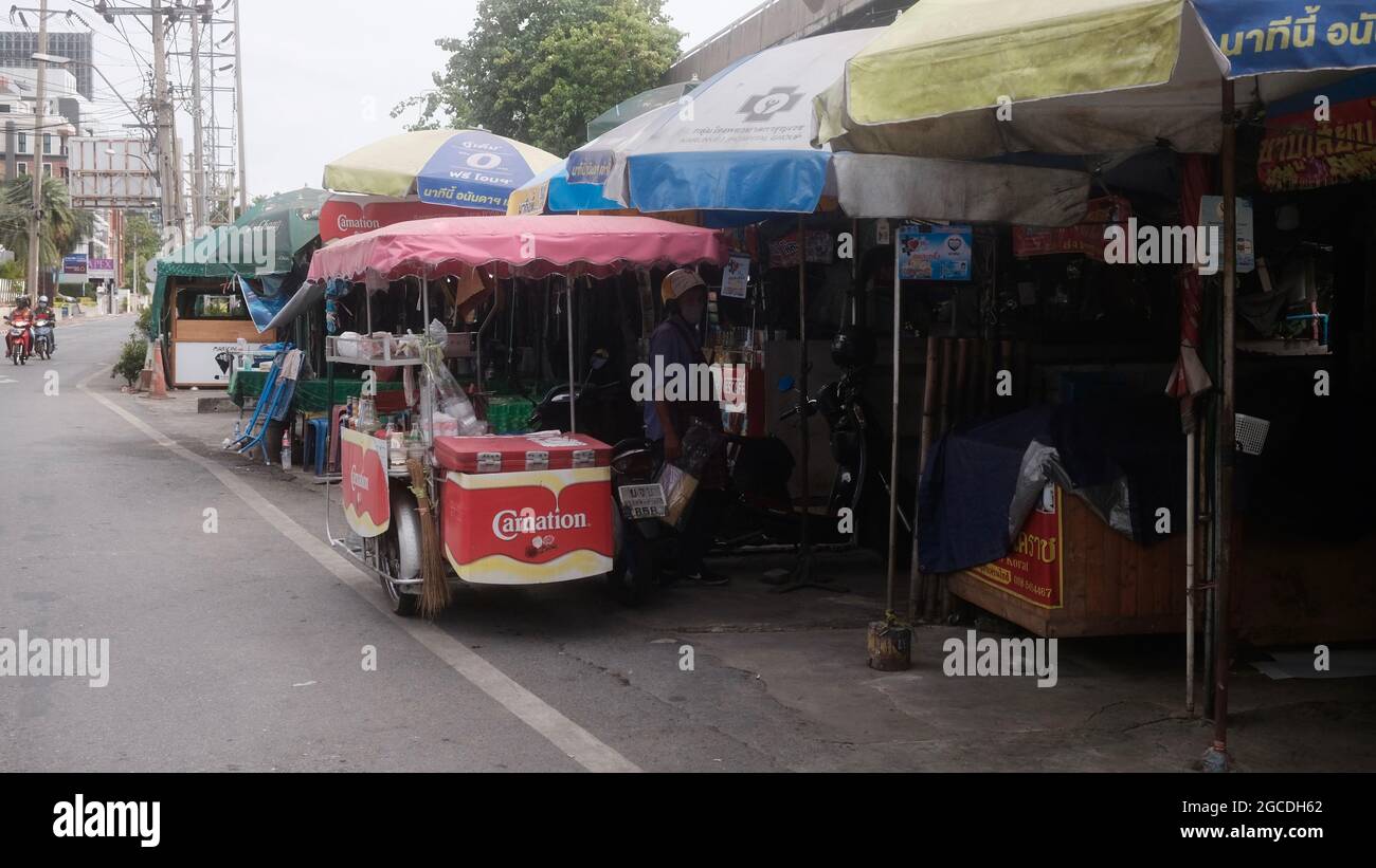 Sanam Centeral Market