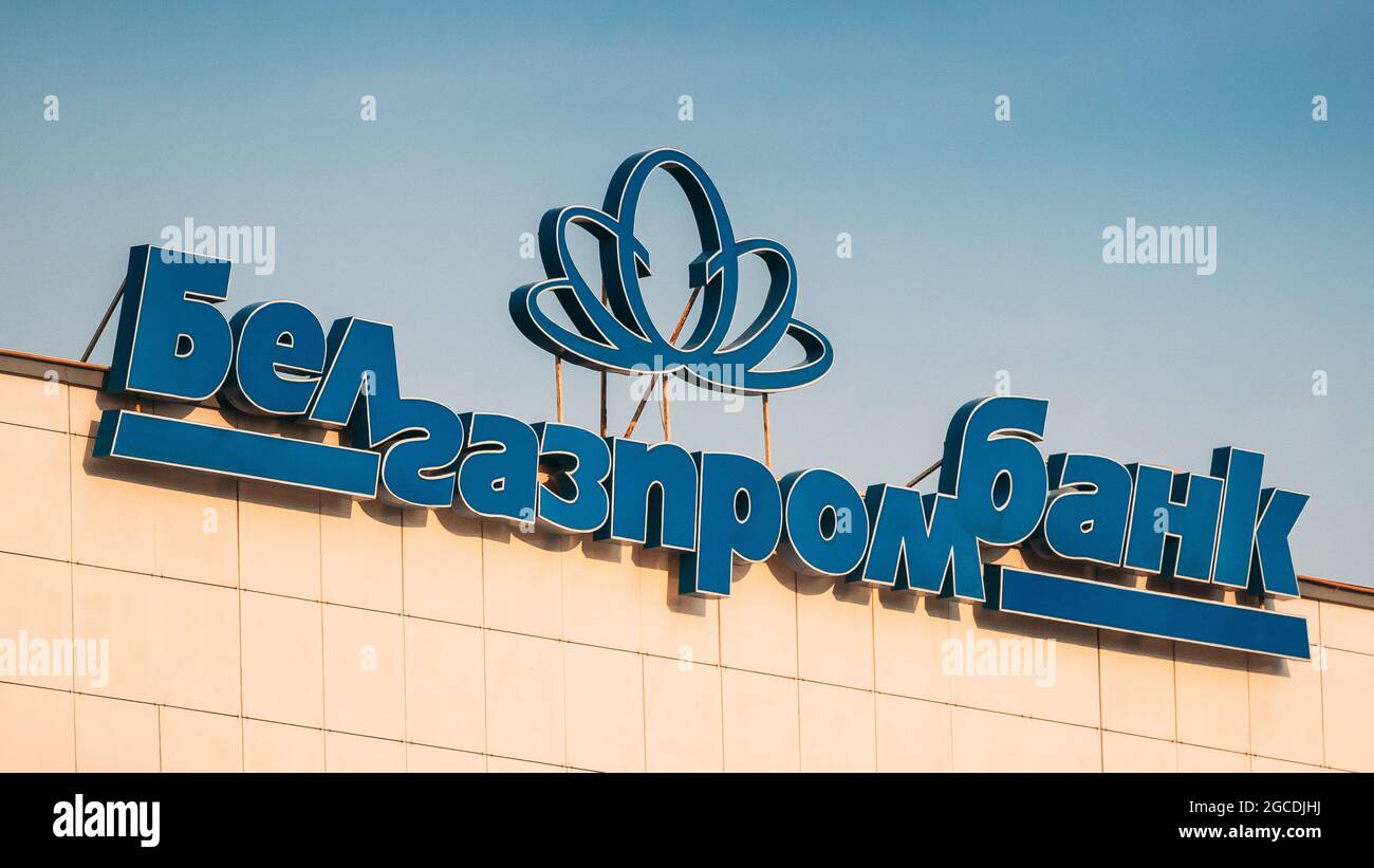 Gazprom logo hi-res stock photography and images - Alamy