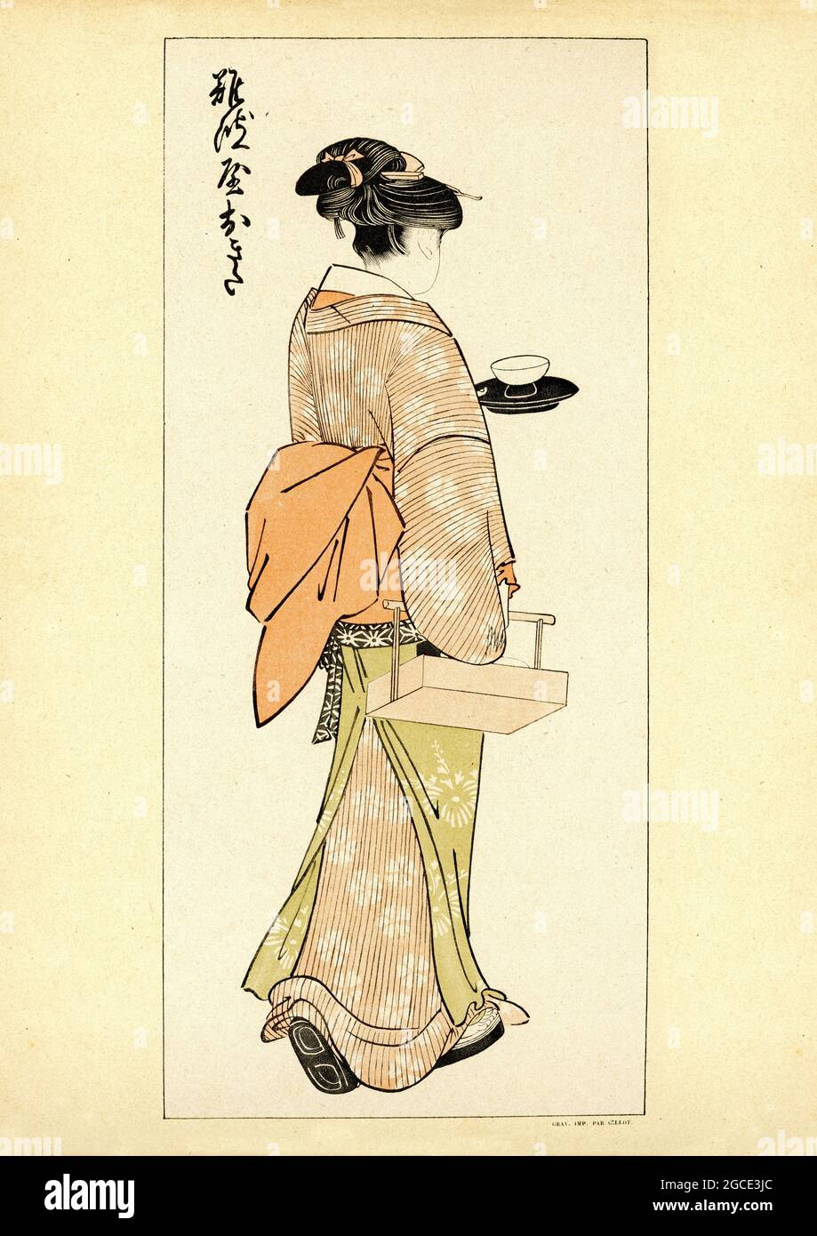Vintage Japanese art. Servant at an Inn by Utamaro. Kitagawa Utamaro c. 1753 to 1806 was a Japanese artist. He is one of the most highly regarded prac Stock Photo