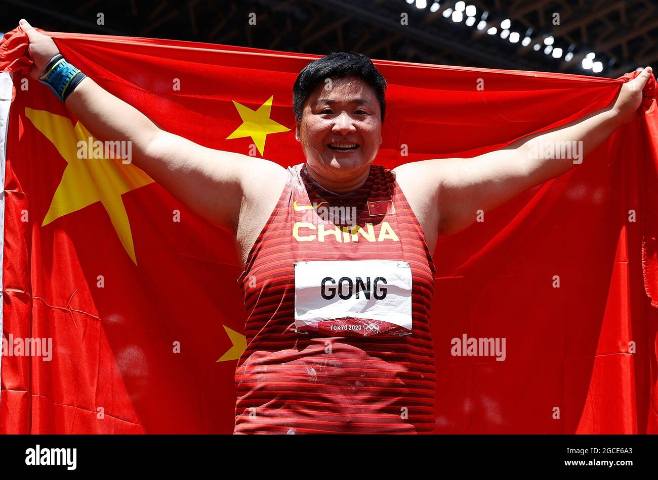 Lijiao hires stock photography and images Alamy