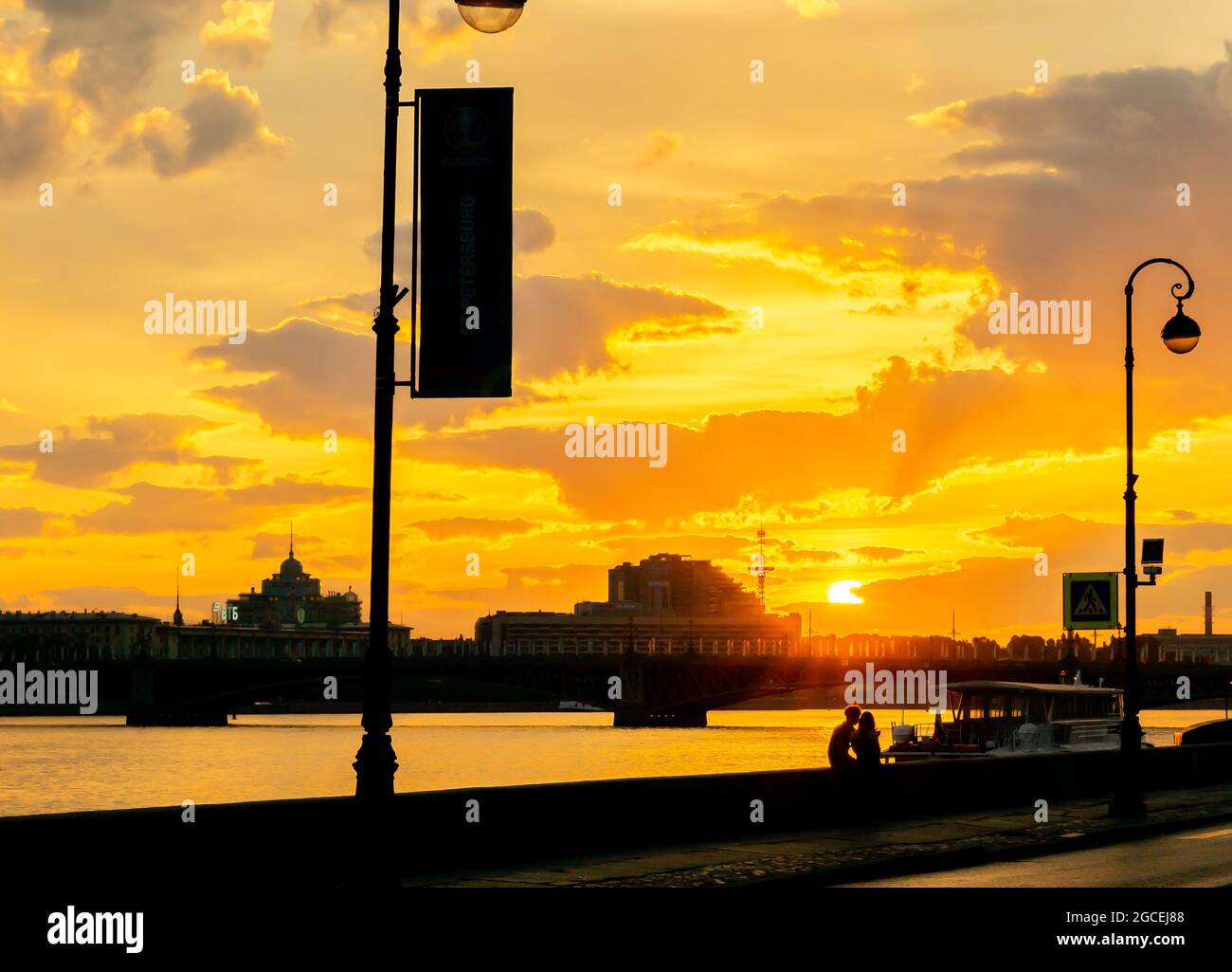Sun rises over Neva river, view from Palace Embankment, 4:13 AM, St Petesrburg, Russia Stock Photo