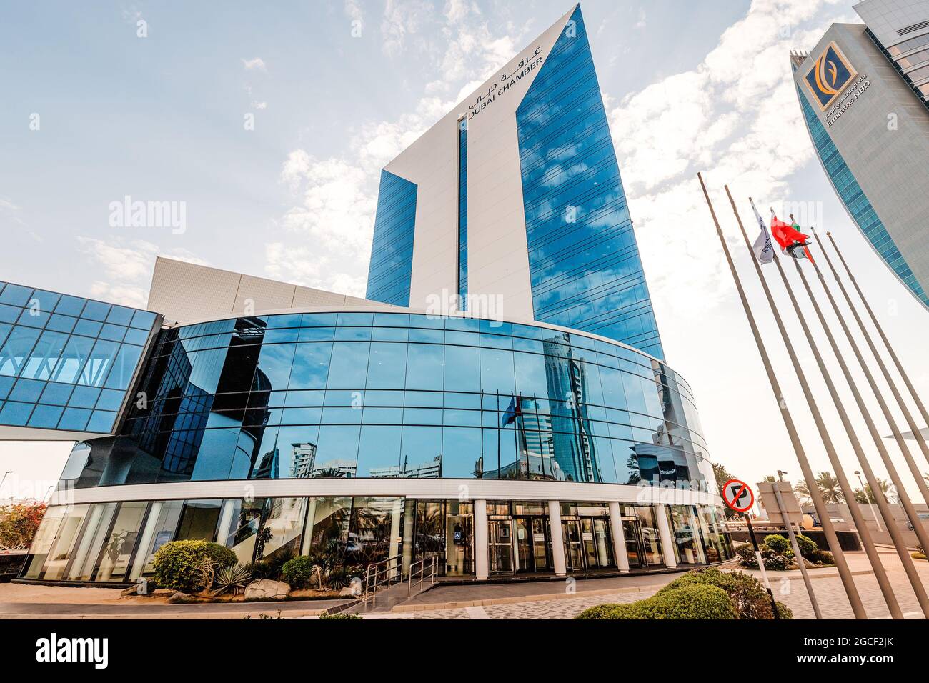 23 February 2021, Dubai, UAE: Dubai Chamber of Commerce and Industry - organization dedicated to supporting and developing the business community Stock Photo