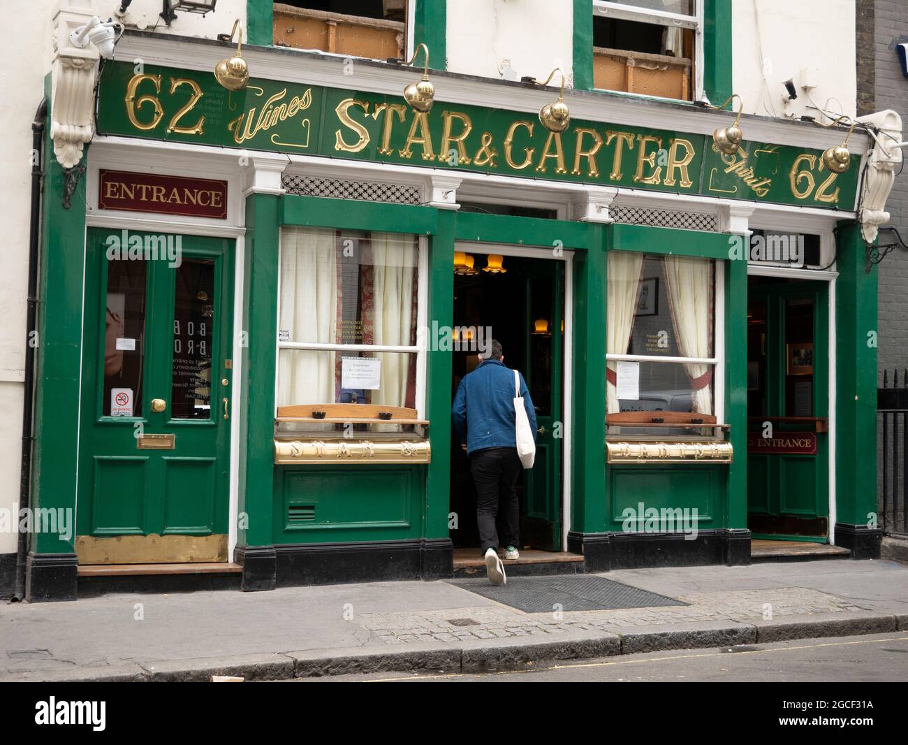 London Soho Pub, Star & Garter, Star and Garter Stock Photo
