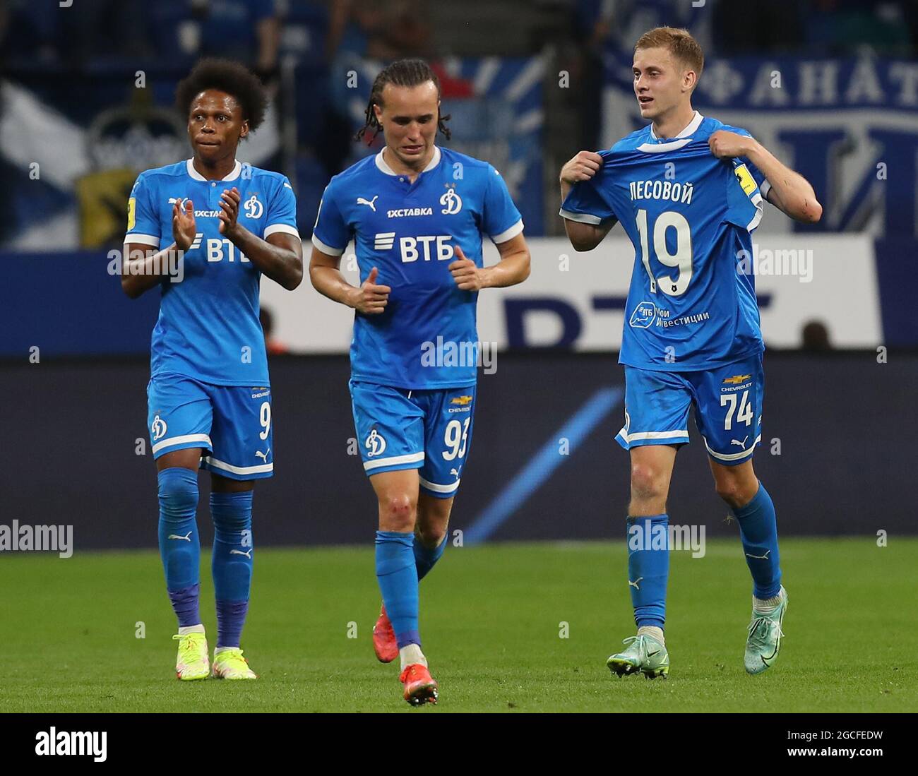 Moscow Russia 8th Aug 21 Dynamo S Daniil Fomin The Goal Scorer Diego Laxalt And Clinton N Jie L R Celebrate A Goal In The 21 22 Russian Football Premier League Round 3 Football Match Between