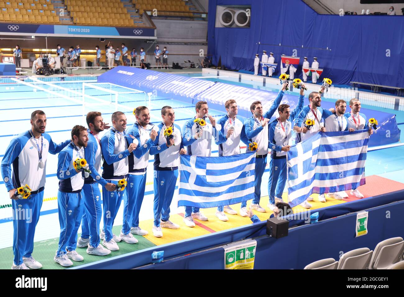 Team Greece (GRE) players celebrate with the silver medal during the Men"s Water  Polo Medal Ceremony at the Tokyo 2020 Olympic Games held in the Tatsumi Water  Polo Centre on August 8,