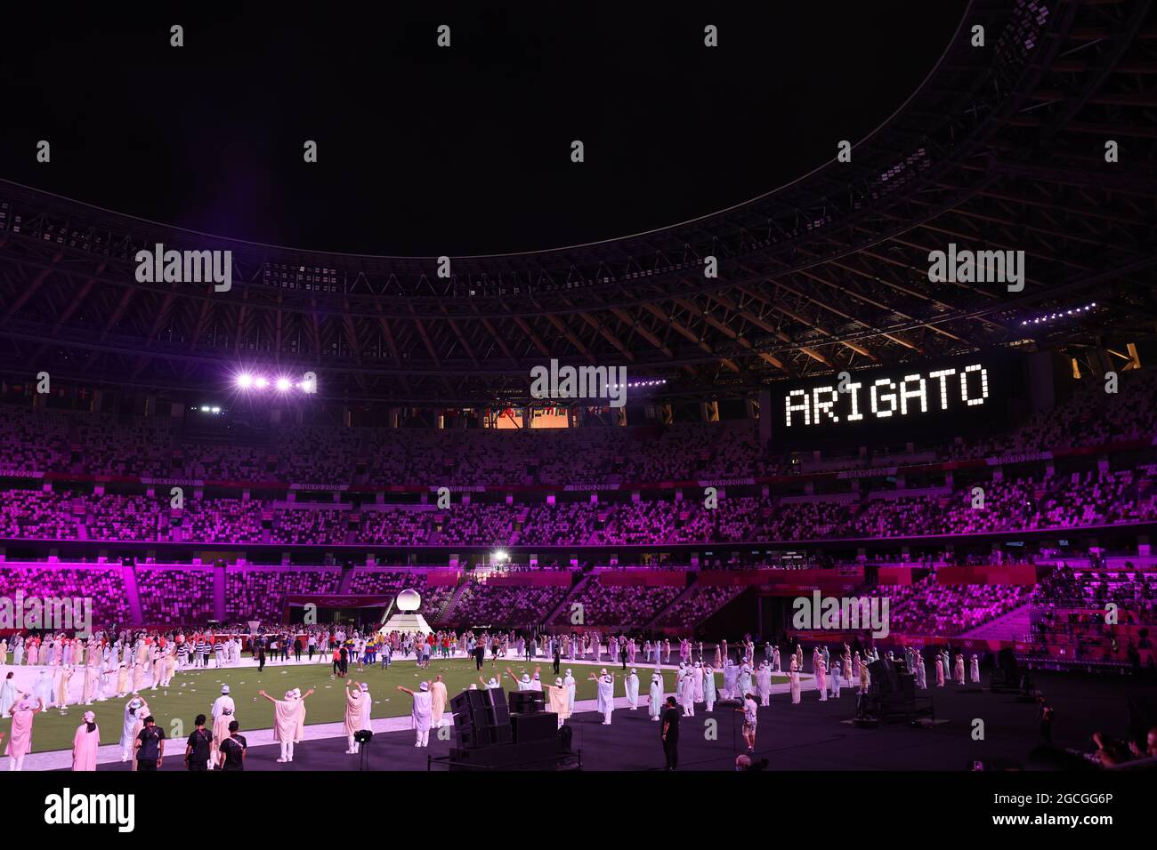 AUGUST 8, 2021 A sign "Arigato", meaning thank you in Japanese, is