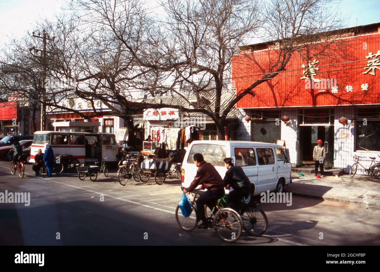In den Straßen von Peking, China 1998. In the streets of Beijing, China 1998. Stock Photo