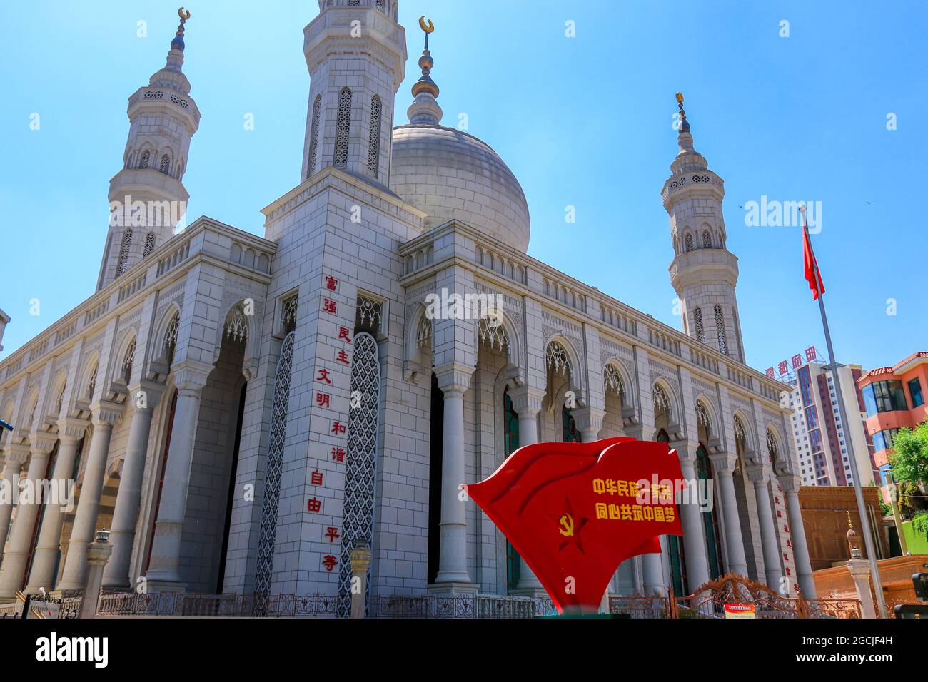 Qinghai China 6 19 2020 Xining Dongguan Grand Mosque The Largest Qinghai China 6 19 2020 Xining Dongguan Grand Mosque The Largest