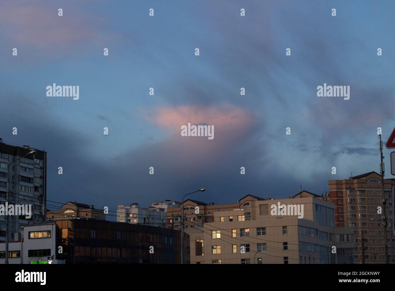 Clouds in the sky. Cloudy weather. Atmospheric front. Air changes Stock ...