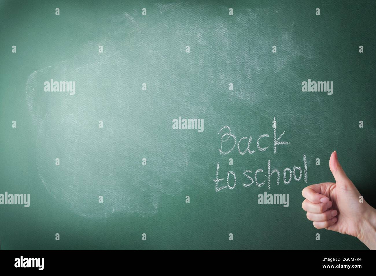 education blackboard chalk teach board backdrop background white school  Stock Photo - Alamy