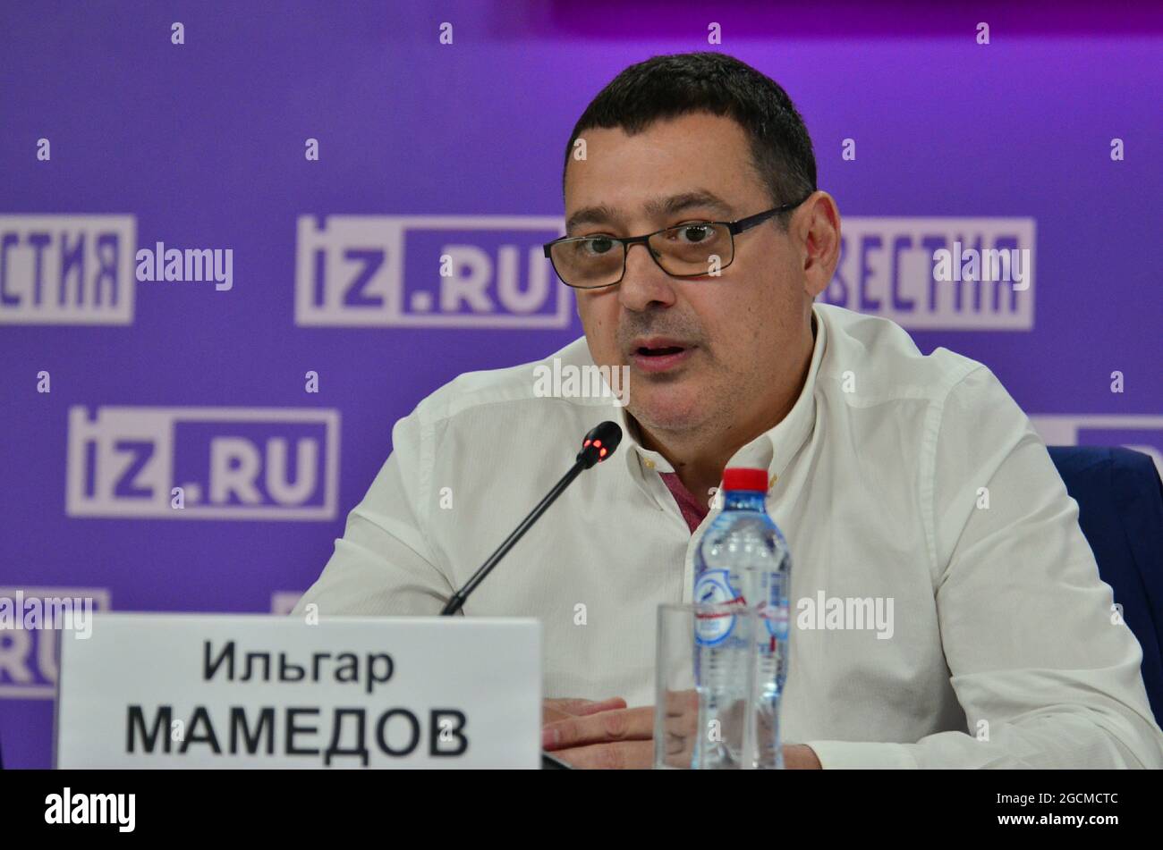 Ilgar hires stock photography and images Alamy