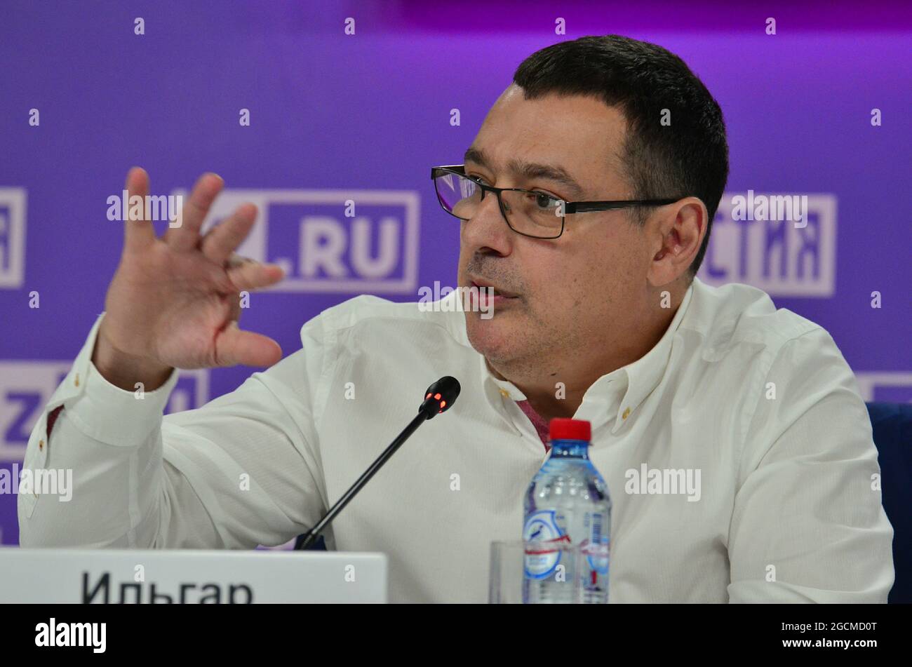 Ilgar hires stock photography and images Alamy