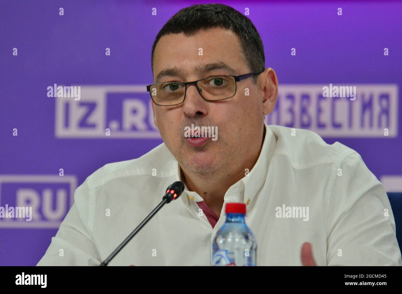 Ilgar hires stock photography and images Alamy