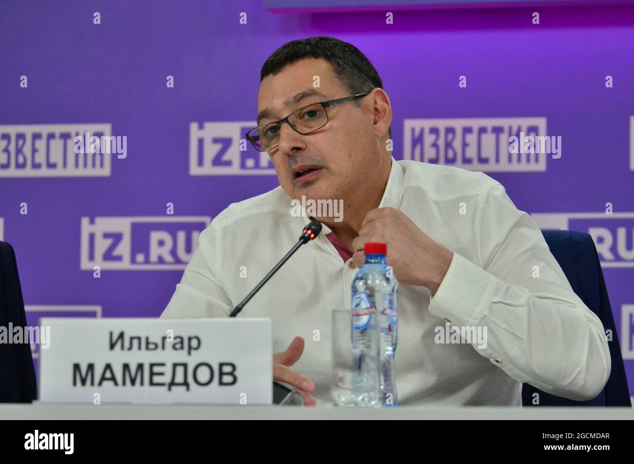 Ilgar hires stock photography and images Alamy