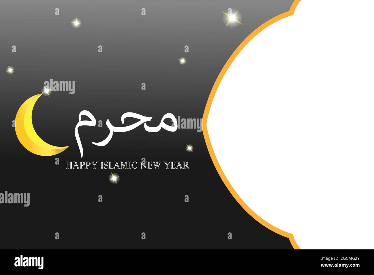 illustration of islamic pattern, written with Awal Muharram mean Happy
