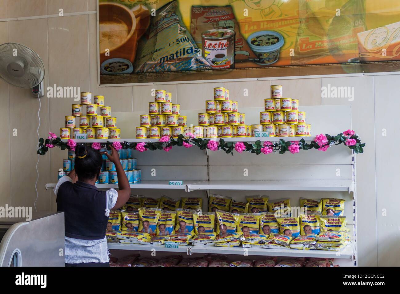 BAYAMO,  CUBA - JAN 30, 2016: Very limited selection of the merchandise in a local store  in Bayamo, Cuba Stock Photo