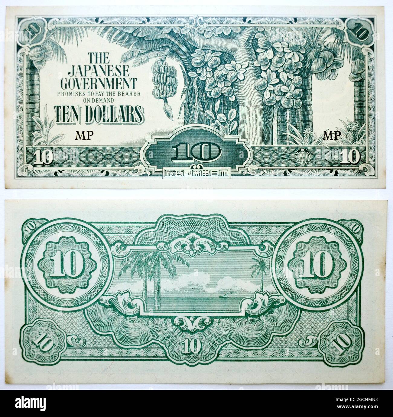 AJAXNETPHOTO. 1942. JAPAN. WWII EPHEMERA. - MICKEY MOUSE MONEY - 10 DOLLAR NOTE FRONT AND BACK JAPANESE INVASION MONEY ISSUED IN MALAYA SINGAPORE NORTH BORNEO SARAWAK AND BRUNEI IN 1942 BY JAPANESE MILITARY AUTHORITY.  PHOTO:AJAX VINTAGE PICTURE LIBRARY REF:NA131306 584 Stock Photo