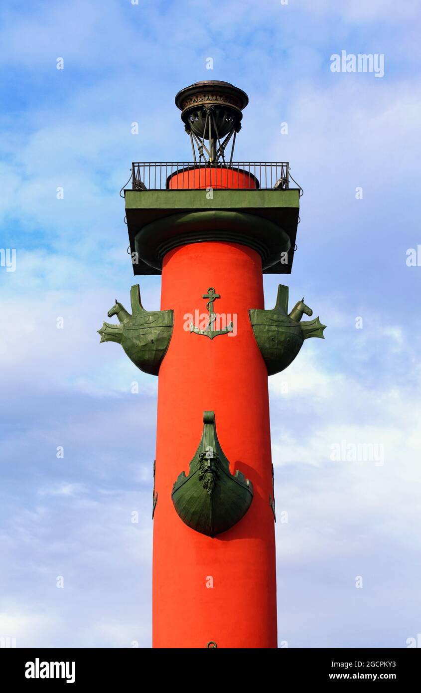 Rostral column decorated with sculptural images of the bow of the ships ...