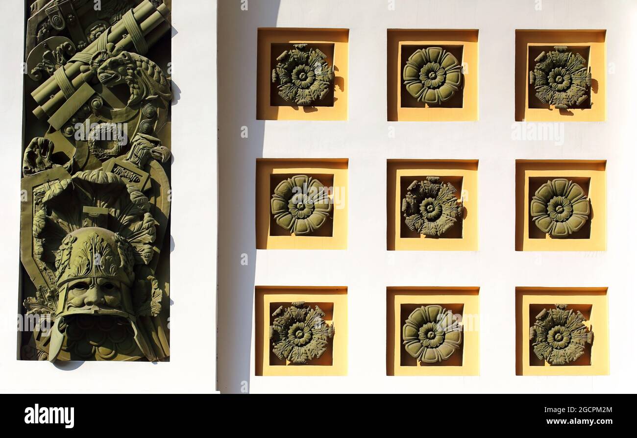 Armor column hi-res stock photography and images - Alamy