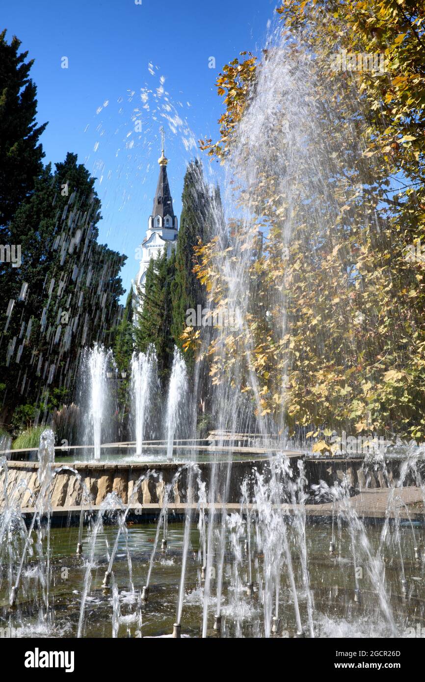 Fountain, Sochi, Krasnodar krai, Russia Stock Photo