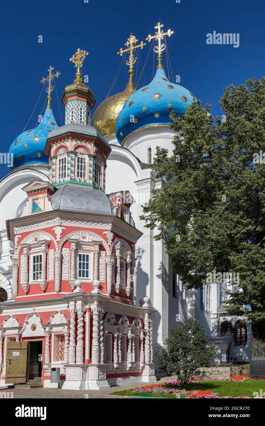 Uspensky storehouse chapel, The Holy Trinity-St.Sergius Lavra, Golden ring, Russia Stock Photo