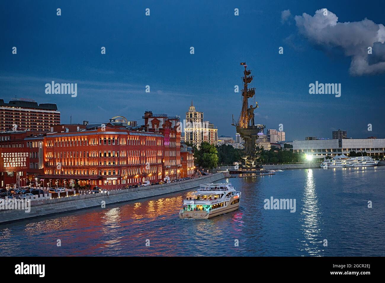 Boat trip on the Moscva river at night, Moscow, Russia Stock Photo