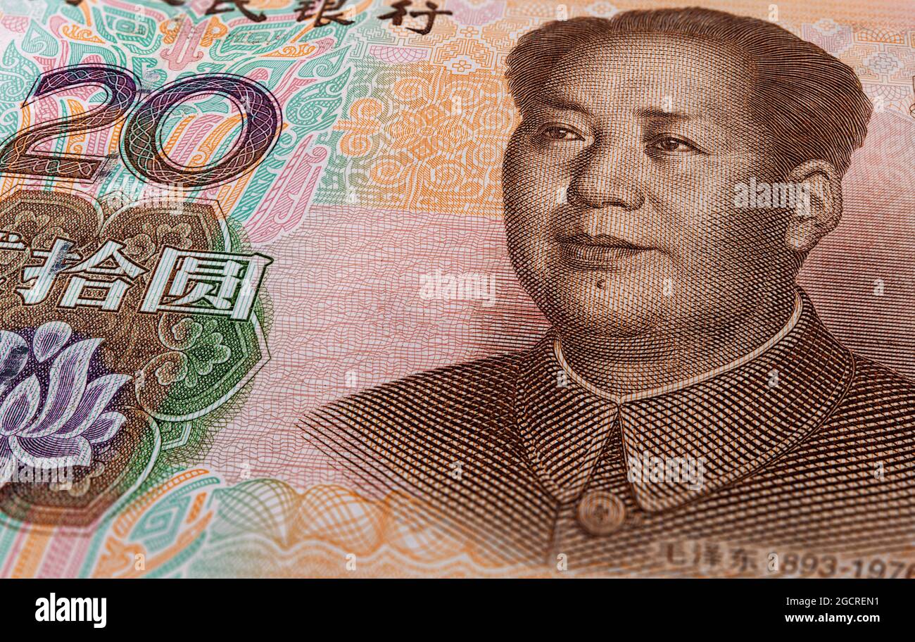 Macro photography of 20 yuan of the peoples republic of china. Close up to 20 renminbi with the portrait of Mao Zedong. Extreme microscopic capture of Stock Photo
