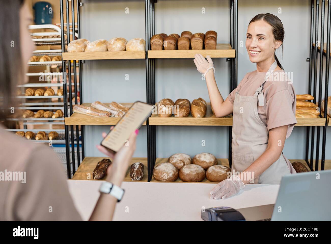 Bakery Uniform Ideas atelieryuwa.ciao.jp