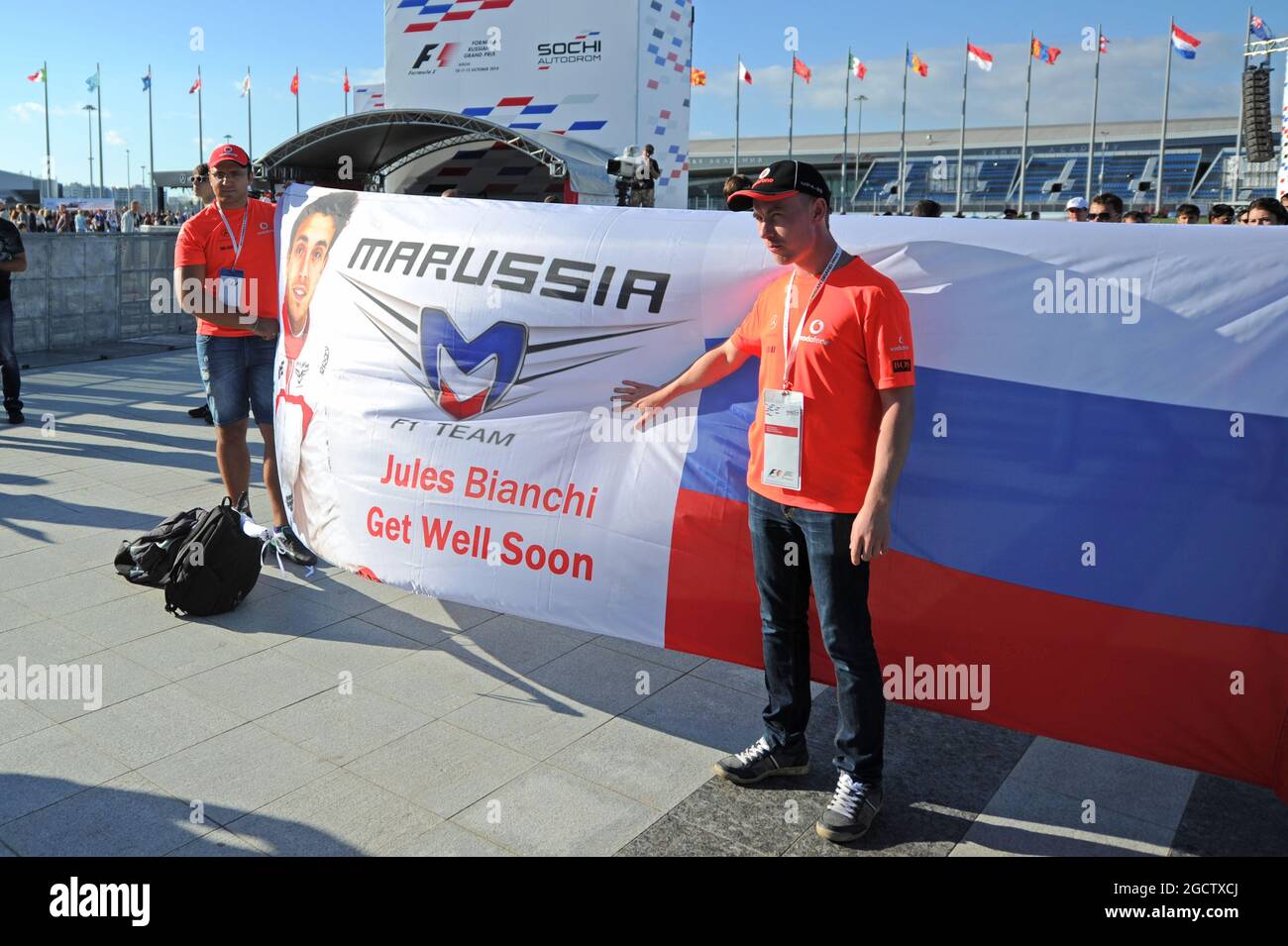 A Get Well Soon banner for Jules Bianchi (FRA) Marussia F1 Team. Russian Grand Prix, Thursday 9th October 2014. Sochi Autodrom, Sochi, Russia. Stock Photo