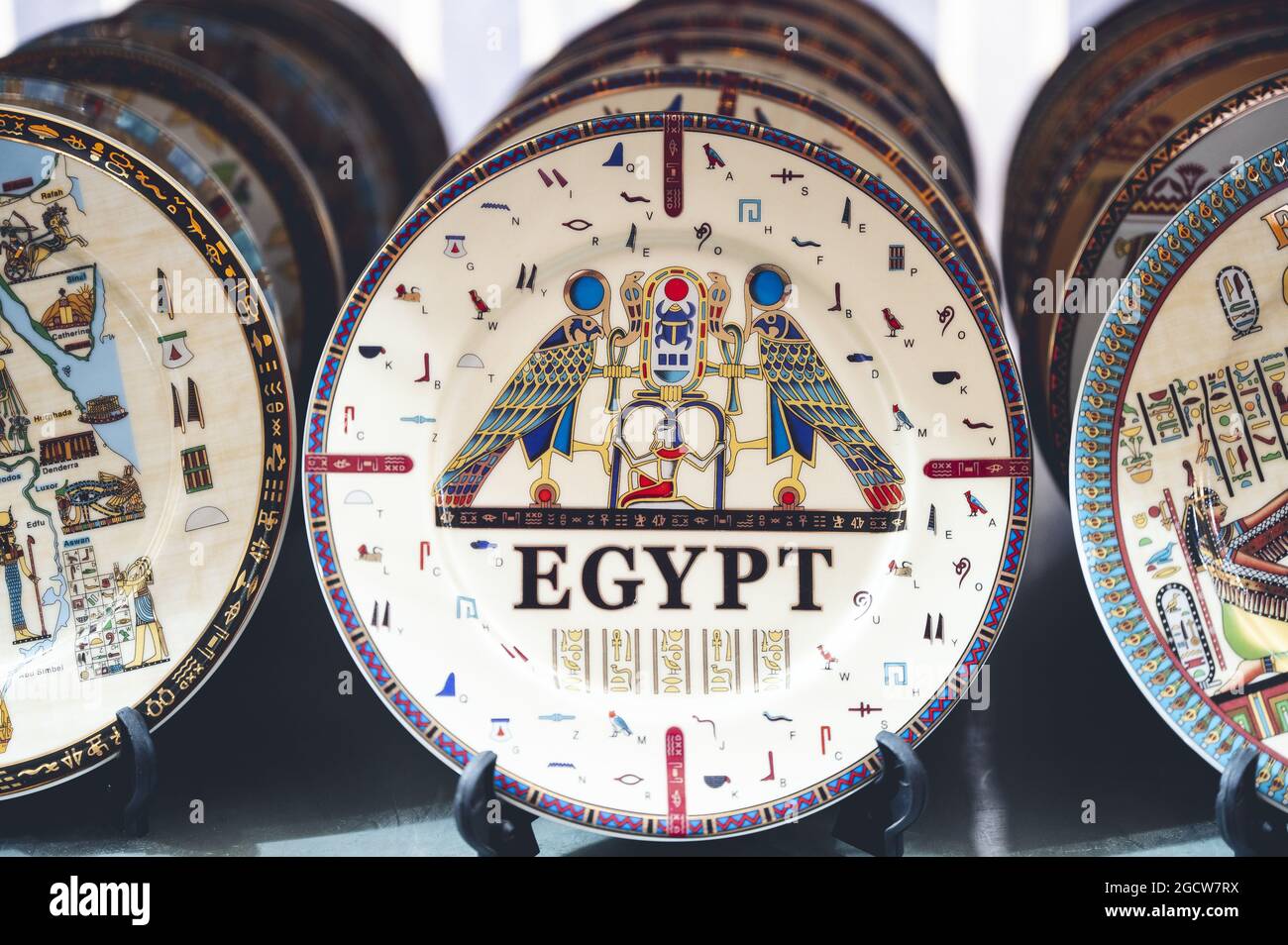 Ancient Egyptian artifact in a museum in Egypt Stock Photo - Alamy